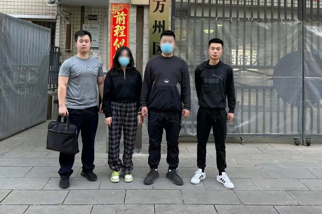 “躺平”也能赚钱？万州俩夫妻双双遭拘留