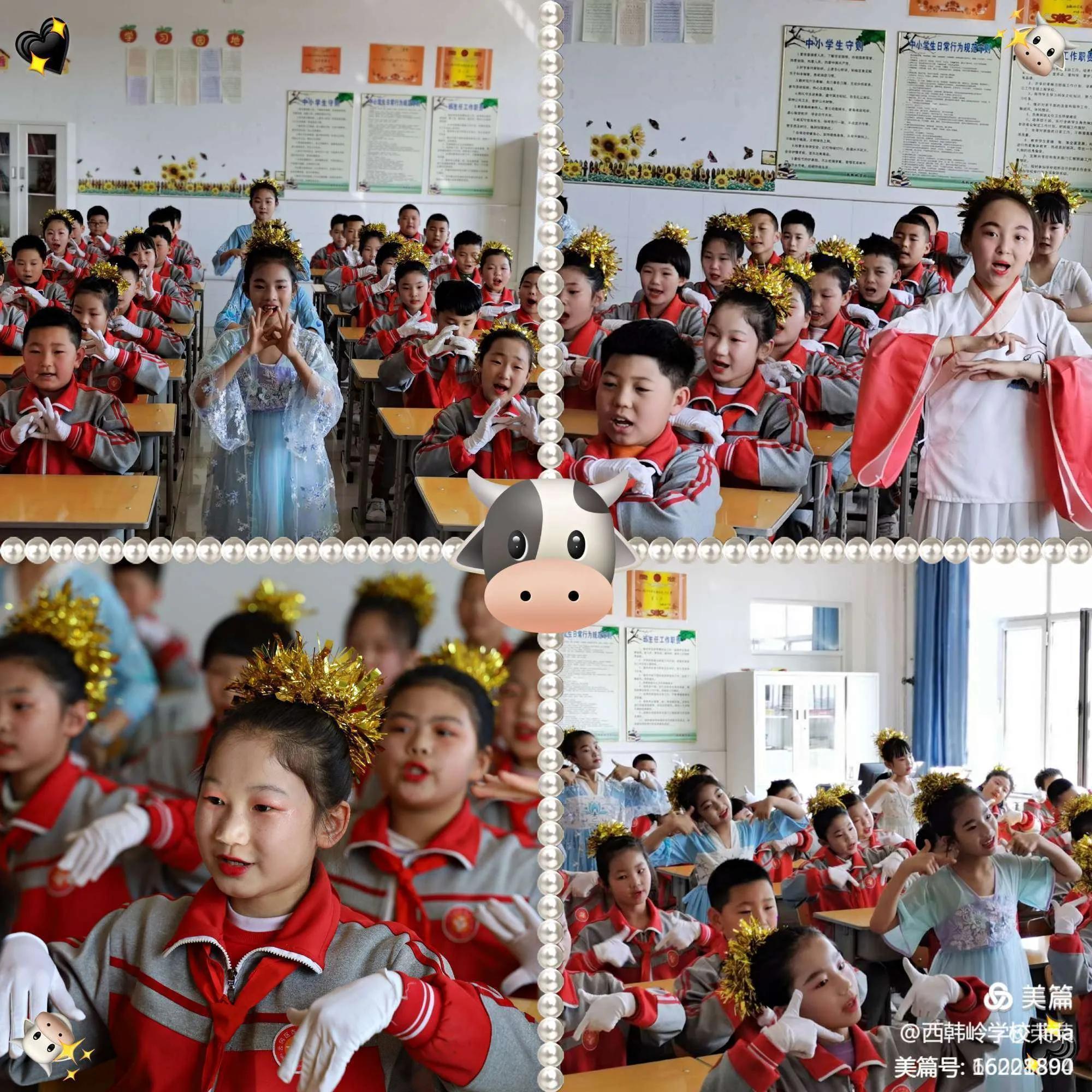 西韩岭学校怎么报名,大同市云冈区西韩岭学校