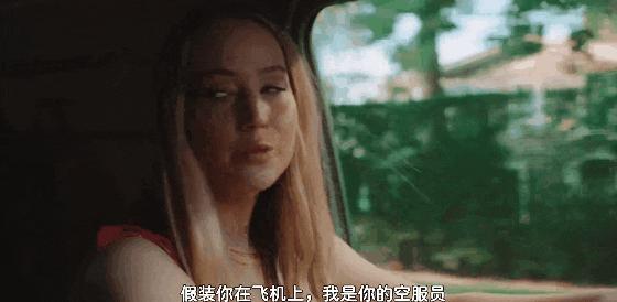 全球片酬最高的女明星,全球片酬最高