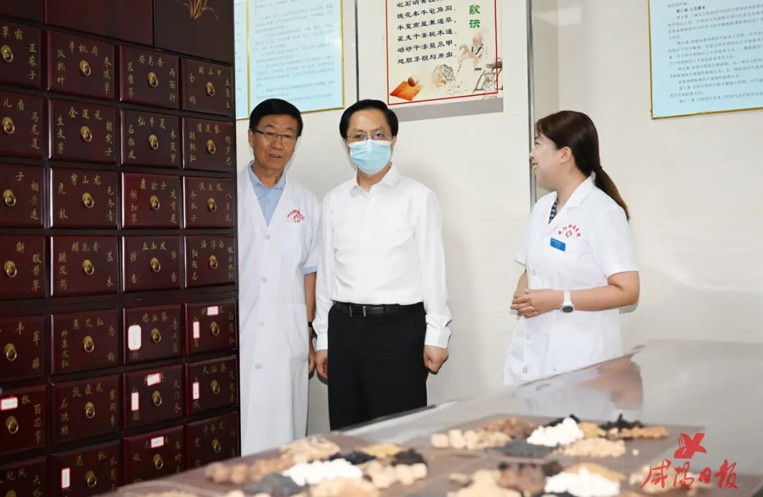 咸阳市夏晓中公示,夏晓中招商引资咸阳