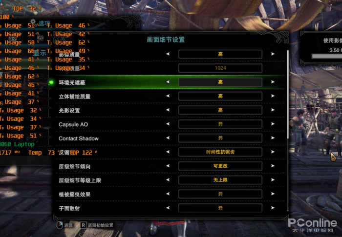 rtx游戏本推荐,rtx最强游戏本