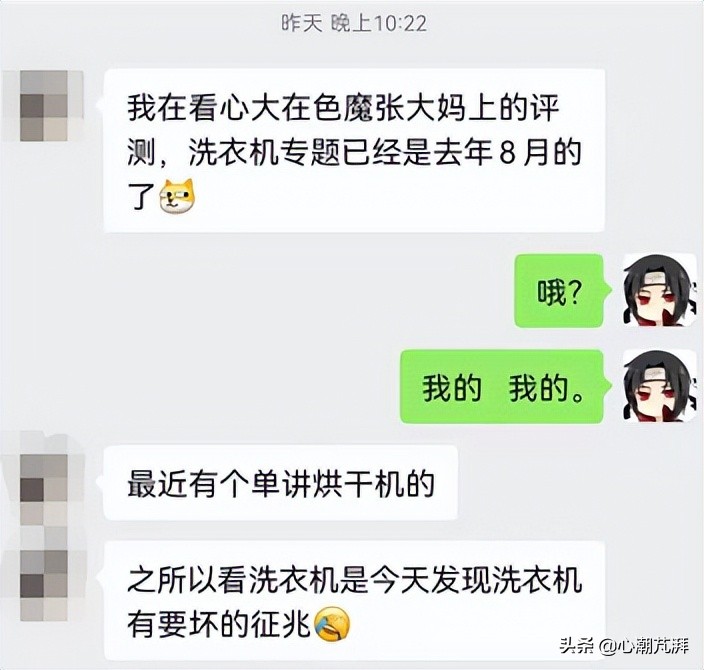 波轮洗衣机洗烘推荐,2022洗烘套装测评排行榜前十名