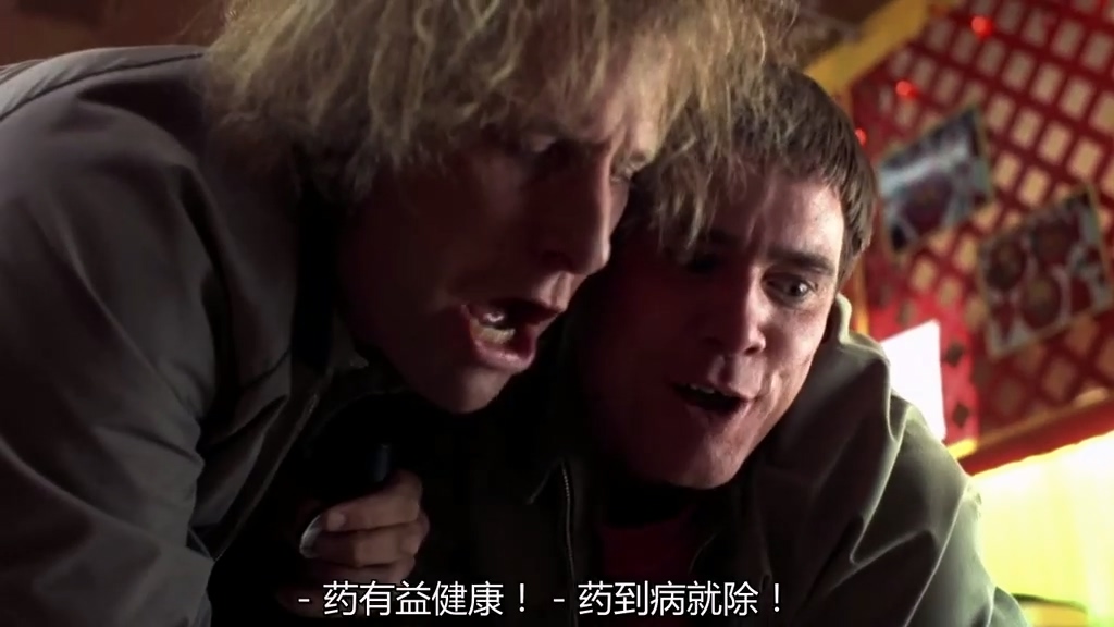 让人啼笑皆非的一部公路喜剧《阿呆与阿瓜》