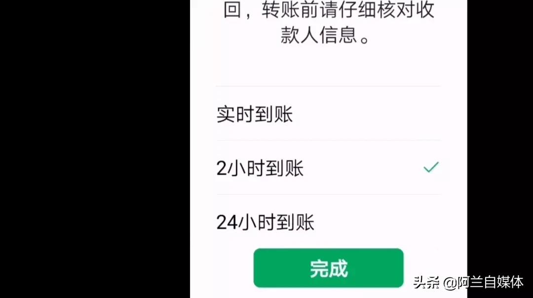微信转账把别人拉黑了对方能领吗,微信转账被对方拉黑了怎么要回来