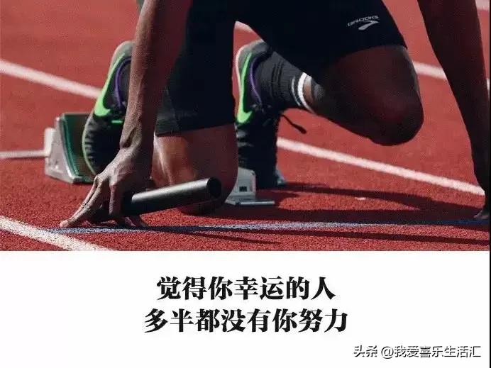 如何看清自己适合打工还是创业,先打工再创业成功的规律