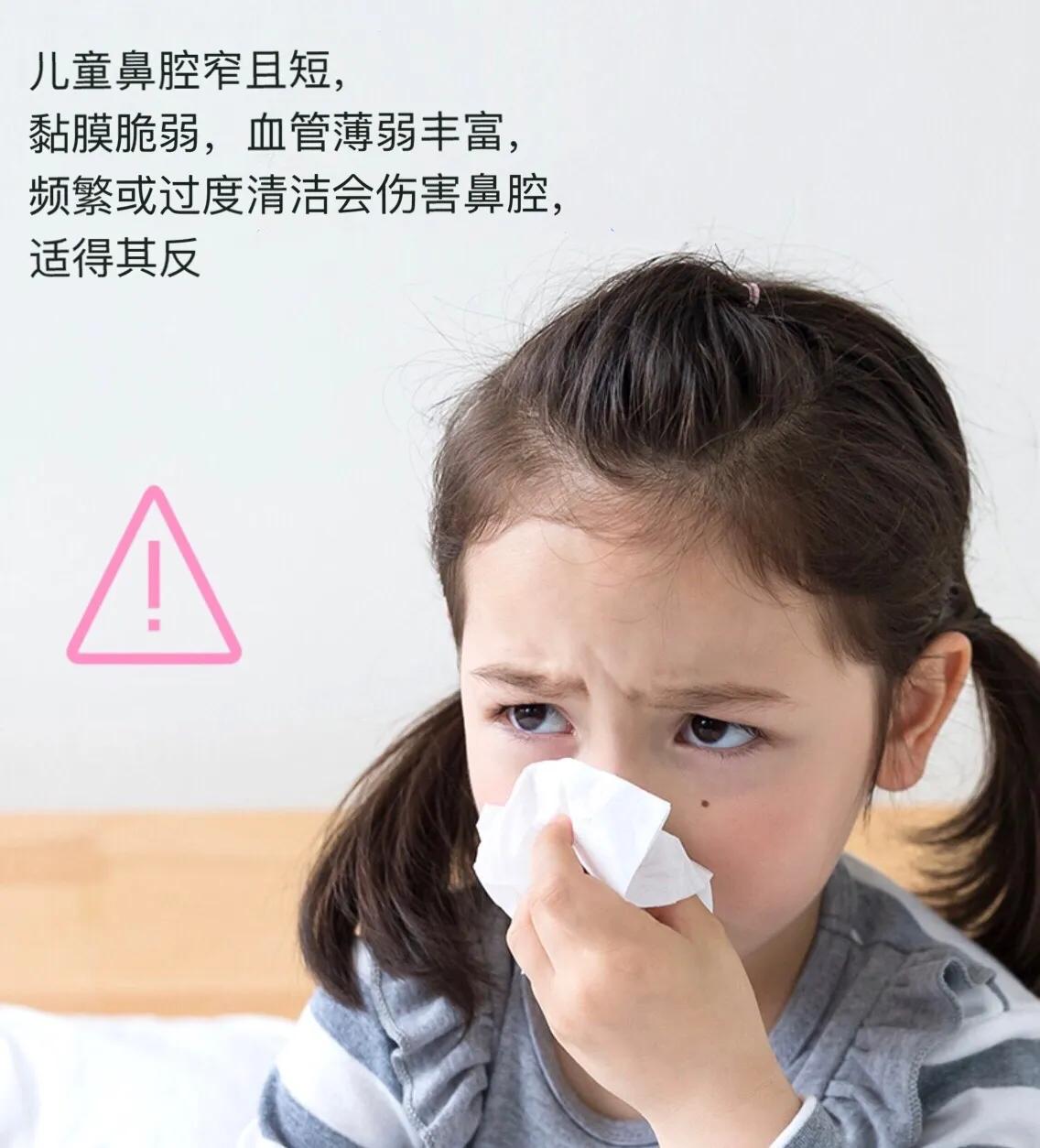 宝宝鼻塞怎么办最简单方法,宝宝鼻塞最简单有效的方法