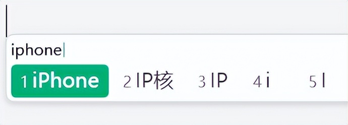 微信键盘跟微信输入法有什么区别,微信键盘输入法可以放心用吗