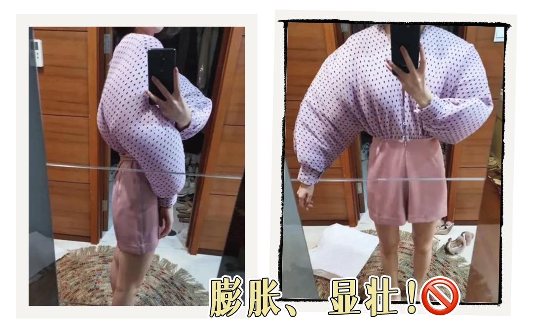 廉价穿搭毁了多少女人,怎么穿搭避免廉价感