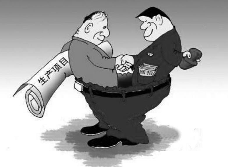 贪污1.7亿的“大老虎”，在外抽几块钱的烟，被抓时同事难以置信