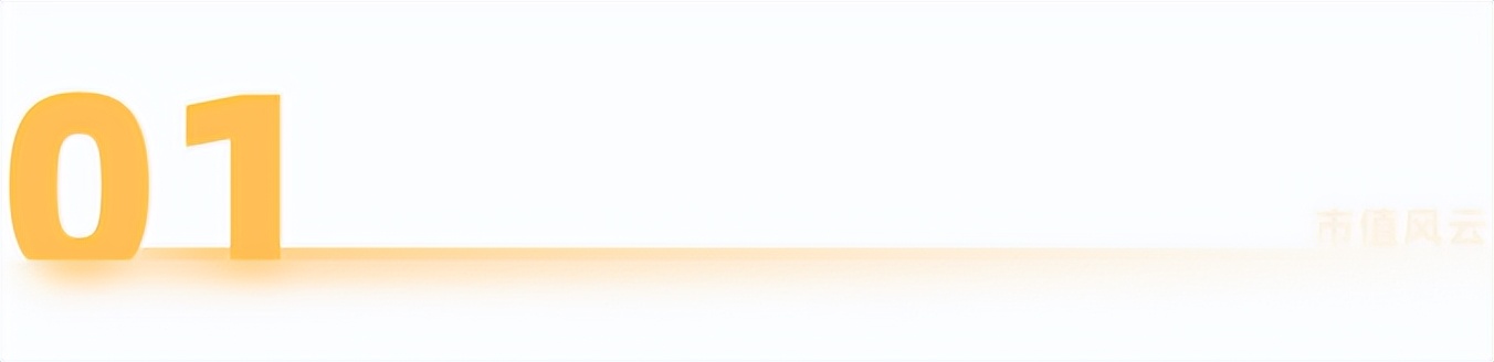 特变电工董事长财富,营收总收入55亿净利润五亿