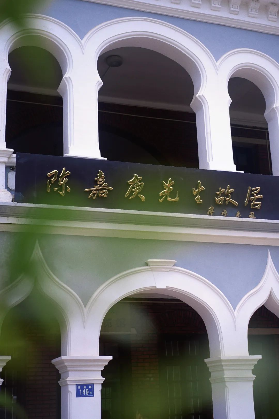 厦门可以看海的五星级酒店,去厦门旅游不住厦门的推荐