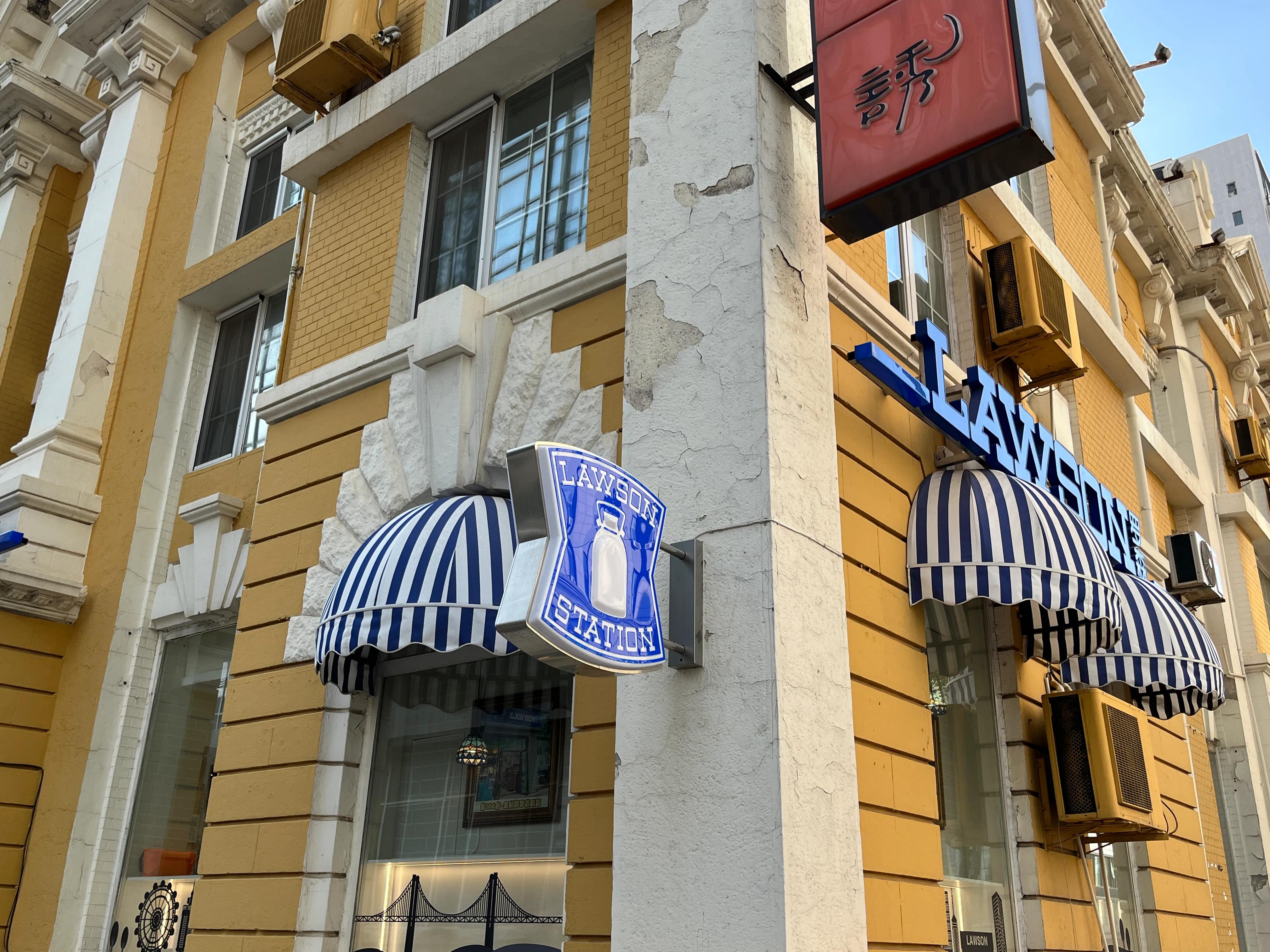 大连渤海旅游攻略最新,北国之春大连旅游攻略