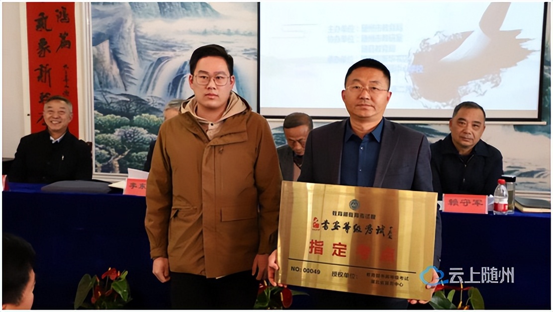 2022随州市书法培训班,湖北随州书法培训机构