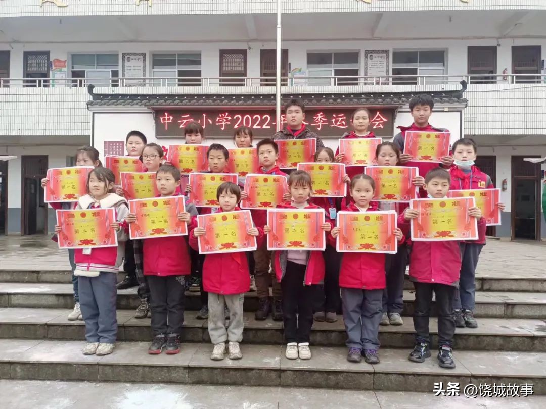 健康活泼少年样尚体之风助“双减”