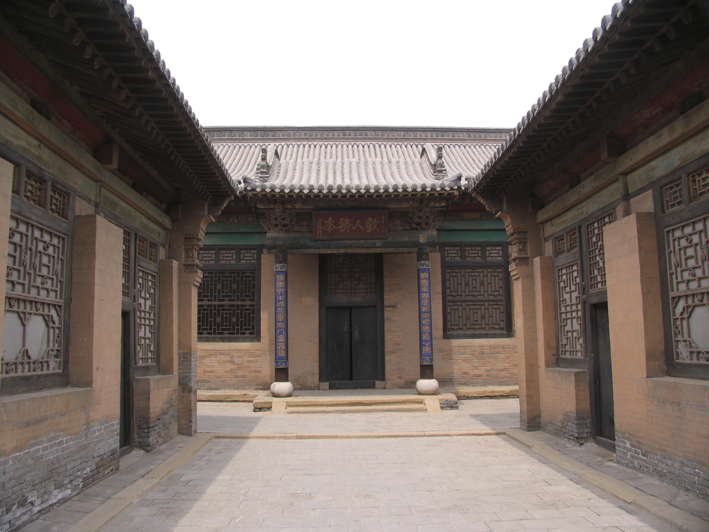 山西常家庄园视频,常家庄园天气预报