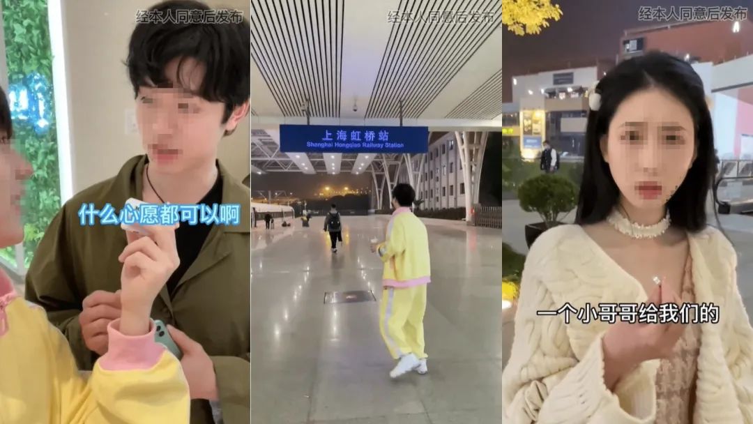 *放播**量高达4000w+，低粉账号如何靠“街头创意”花式出圈？