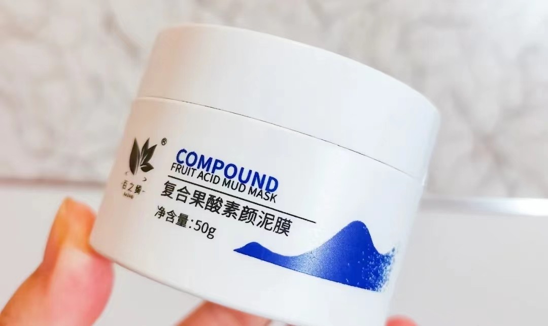 入门补水面膜,护肤新手入门推荐