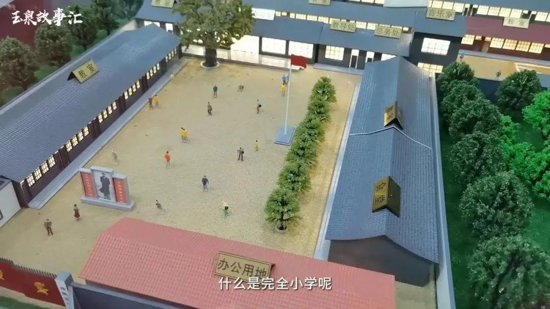 玉泉故事汇在哪里,玉泉故事汇