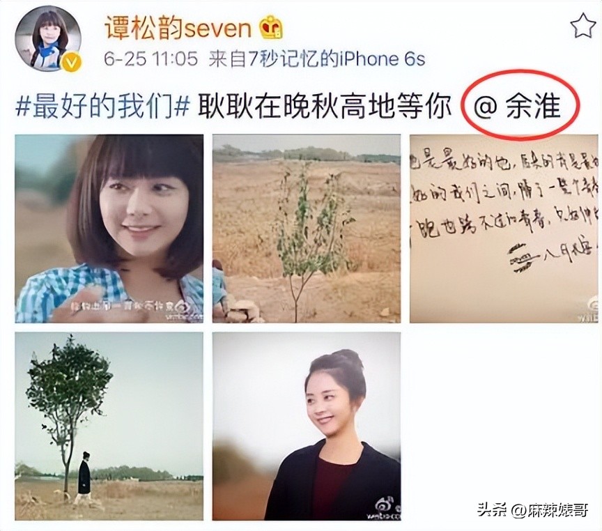 鍏摜楦泲椋庢尝,鍏充簬鍏叚鍏殑浜嬩欢