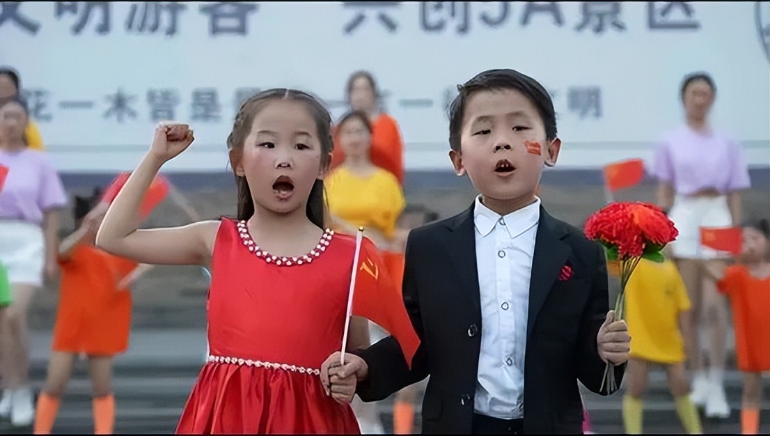 童心向党迎七一活动,团委开展迎七一系列活动