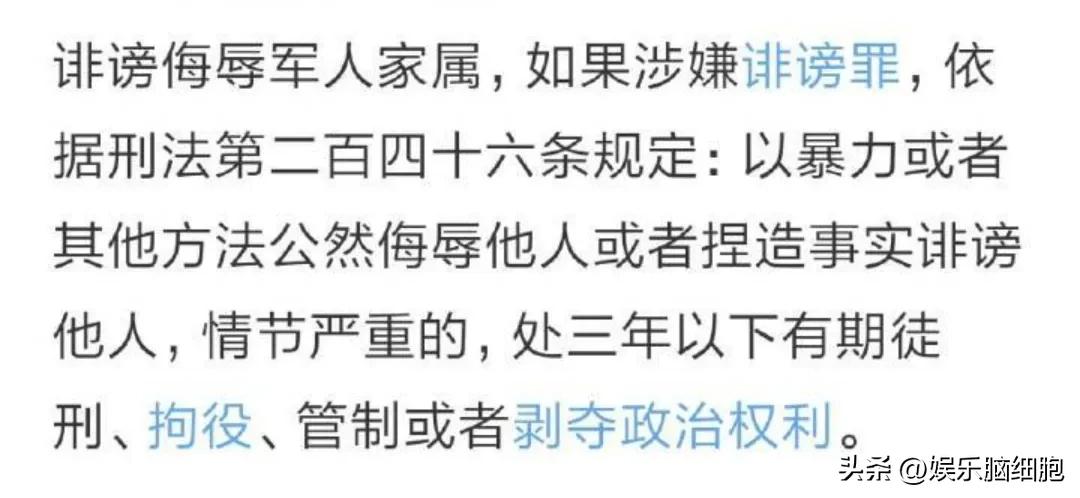 张馨予之前和谁有绯闻,张馨予感情一波三折