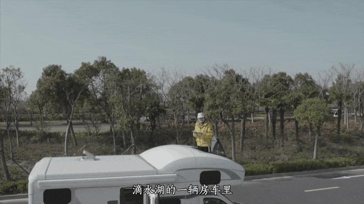 我在房车上隔离21天，拥抱了一小段上海的春天