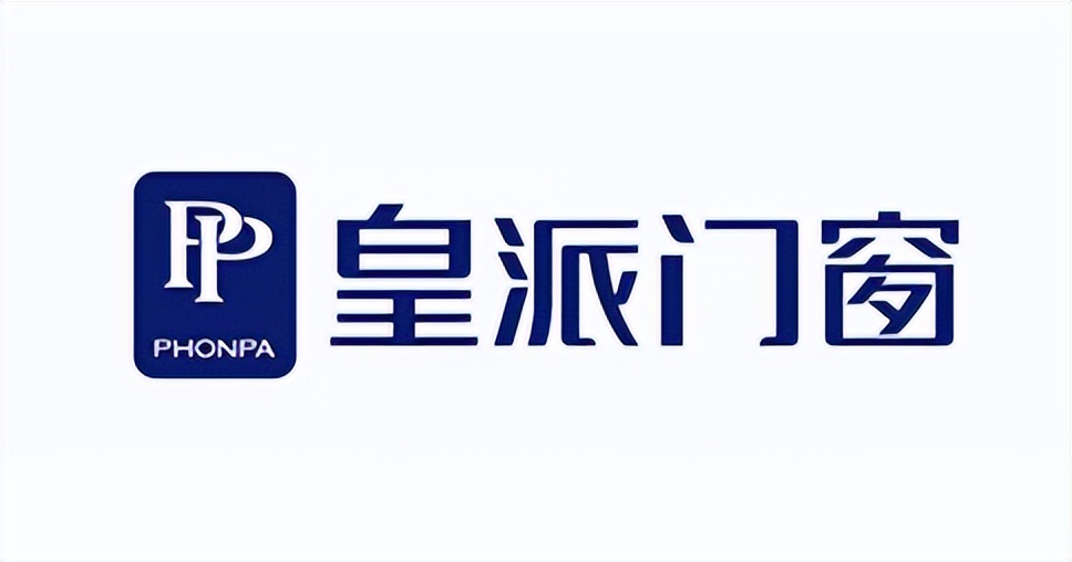 世界阳台门窗十大知名品牌,2020年值得选择的门窗品牌都在这