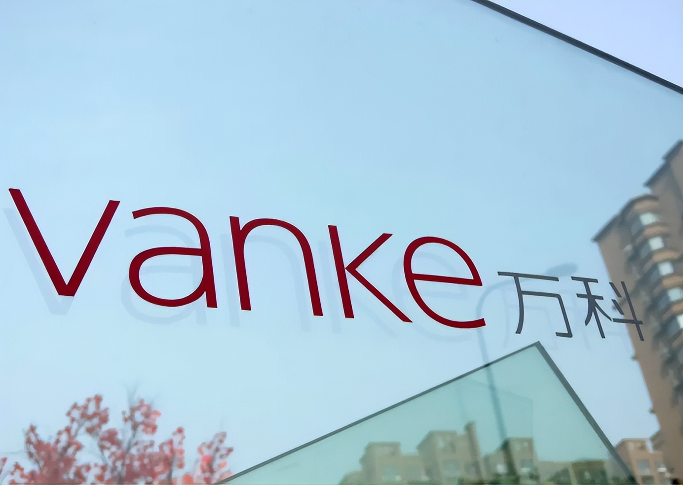 方脸哥姚启圣,白手起家方脸哥身价多少