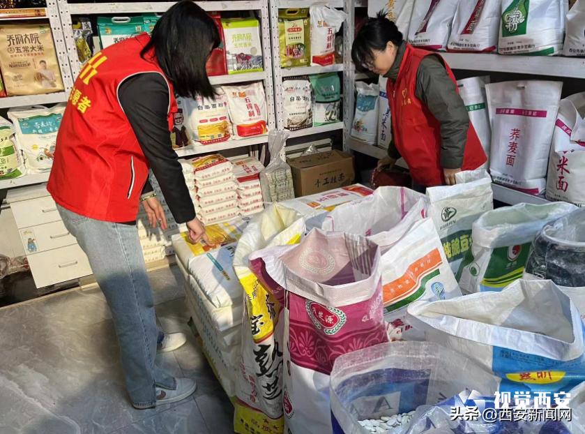 社区代购团长,社区代购跑腿服务