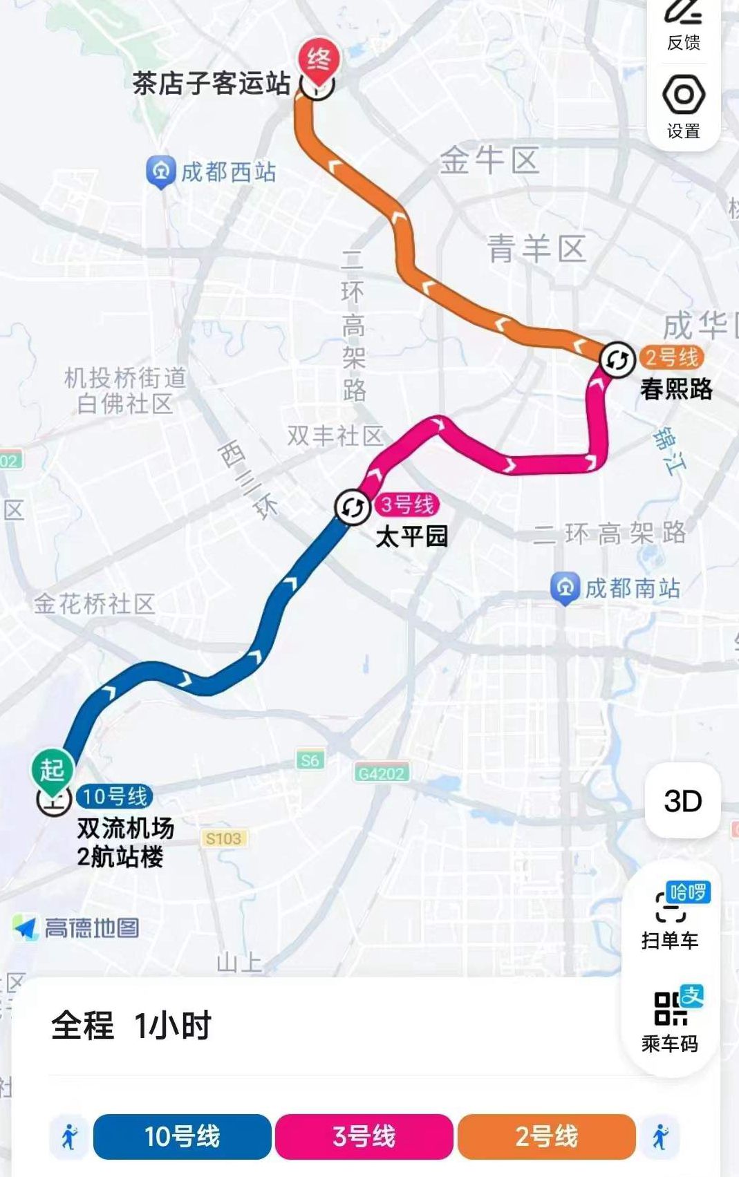 川西自驾第一站四姑娘山后怎么玩,川西小环线4天3晚四姑娘山出发