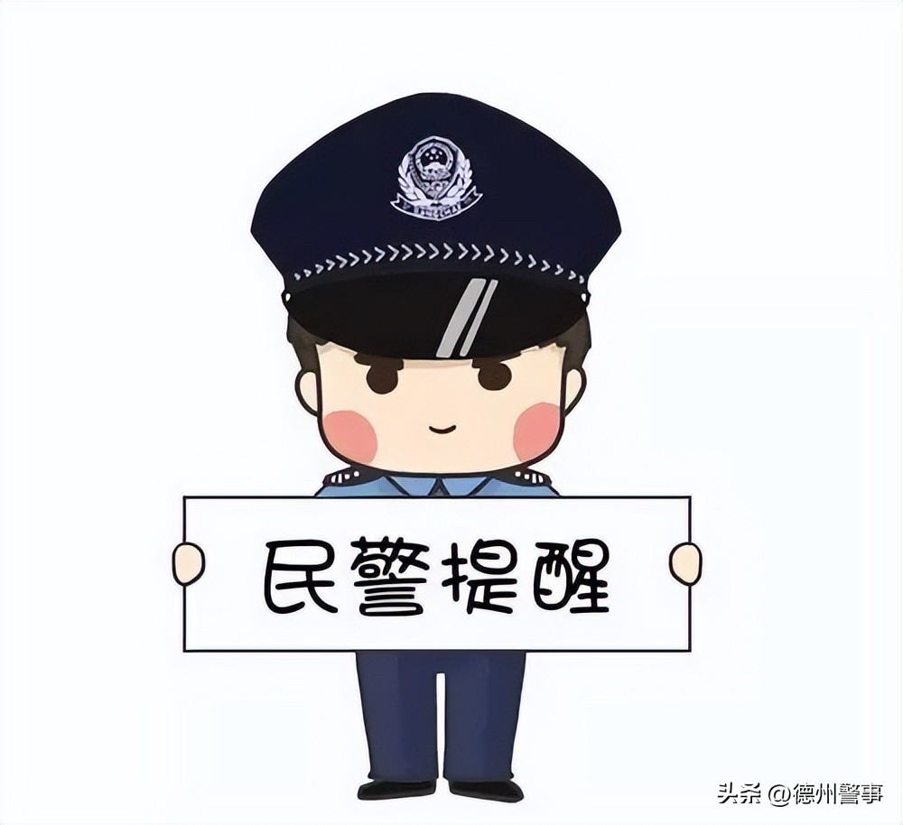 百万现金回国被海关扣押,国外寄现金过来海关扣押现金归谁