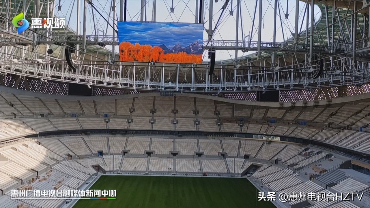 世界杯惠州制造,世界杯大亚湾制造