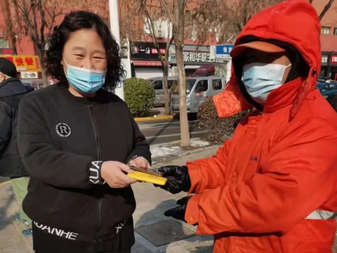 环卫工人节送温暖活动,环卫工人公益节