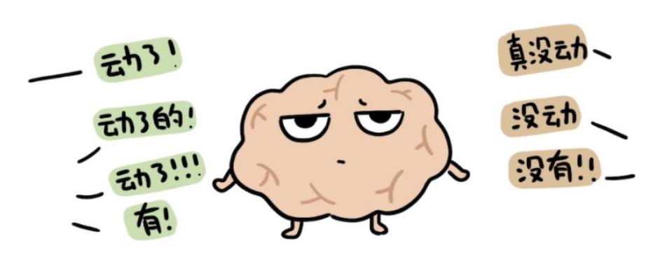 晕车的人有多惨,晕车很严重的人能治疗吗视频