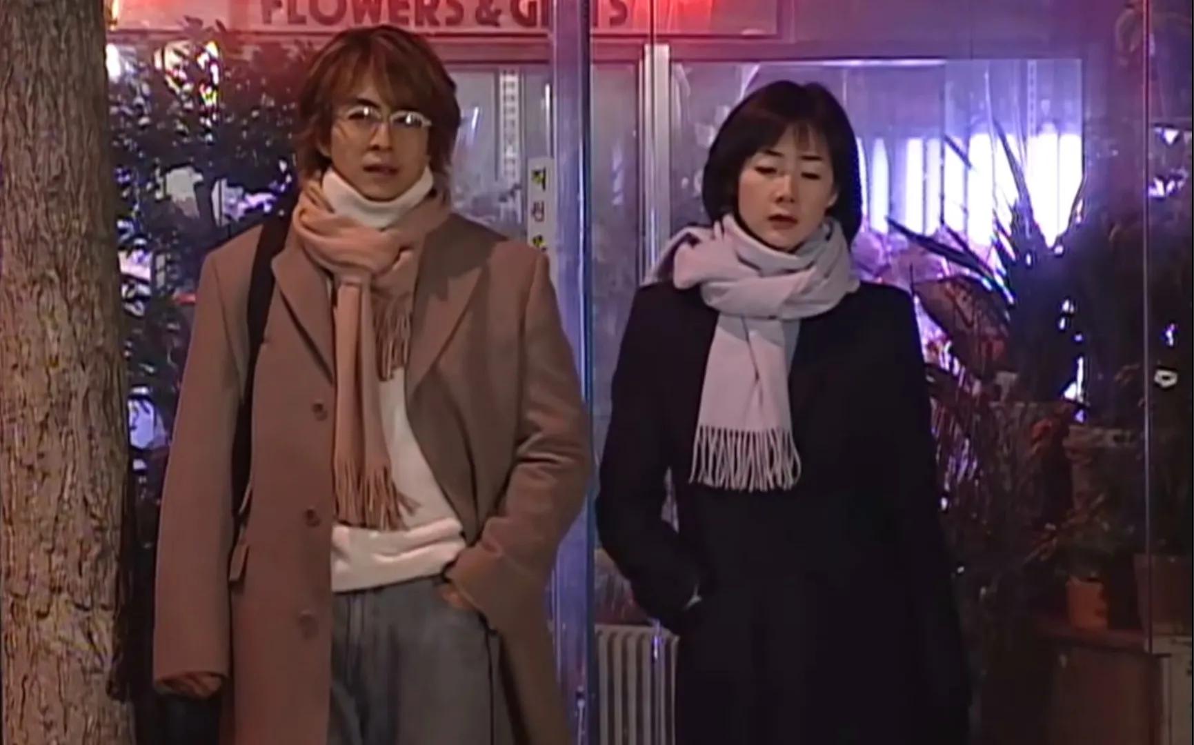 韩剧冬季恋歌服饰,韩剧冬季恋歌穿搭