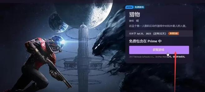 不氪金的足球经理游戏,不需要氪金就能当大佬的游戏