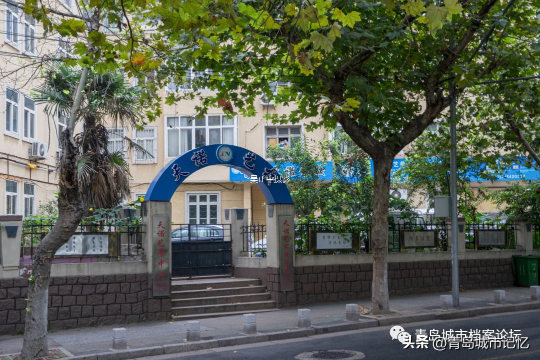 吴正中青岛摄影,吴正中摄影作品