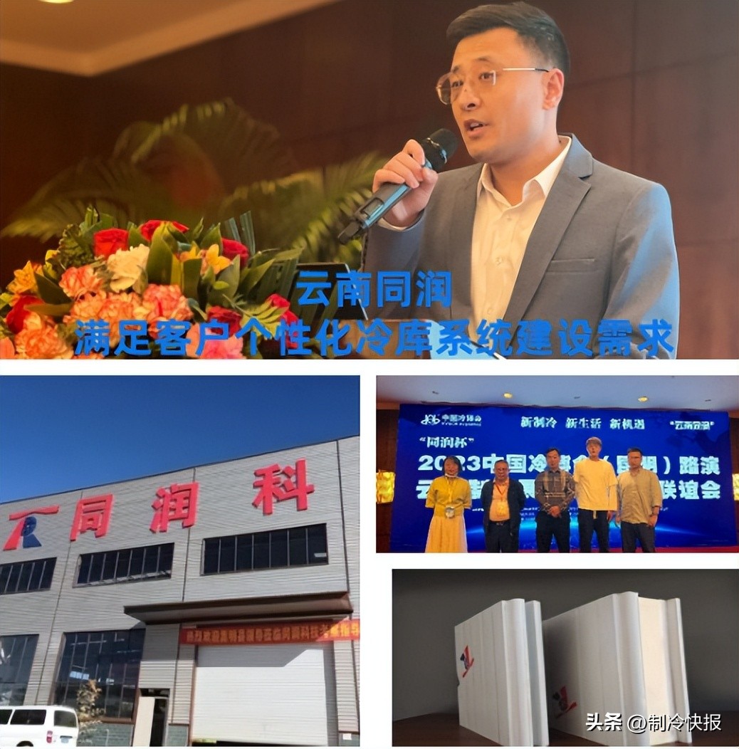 鏈轰細鏃犻檺,鏈洪亣鏃犻檺