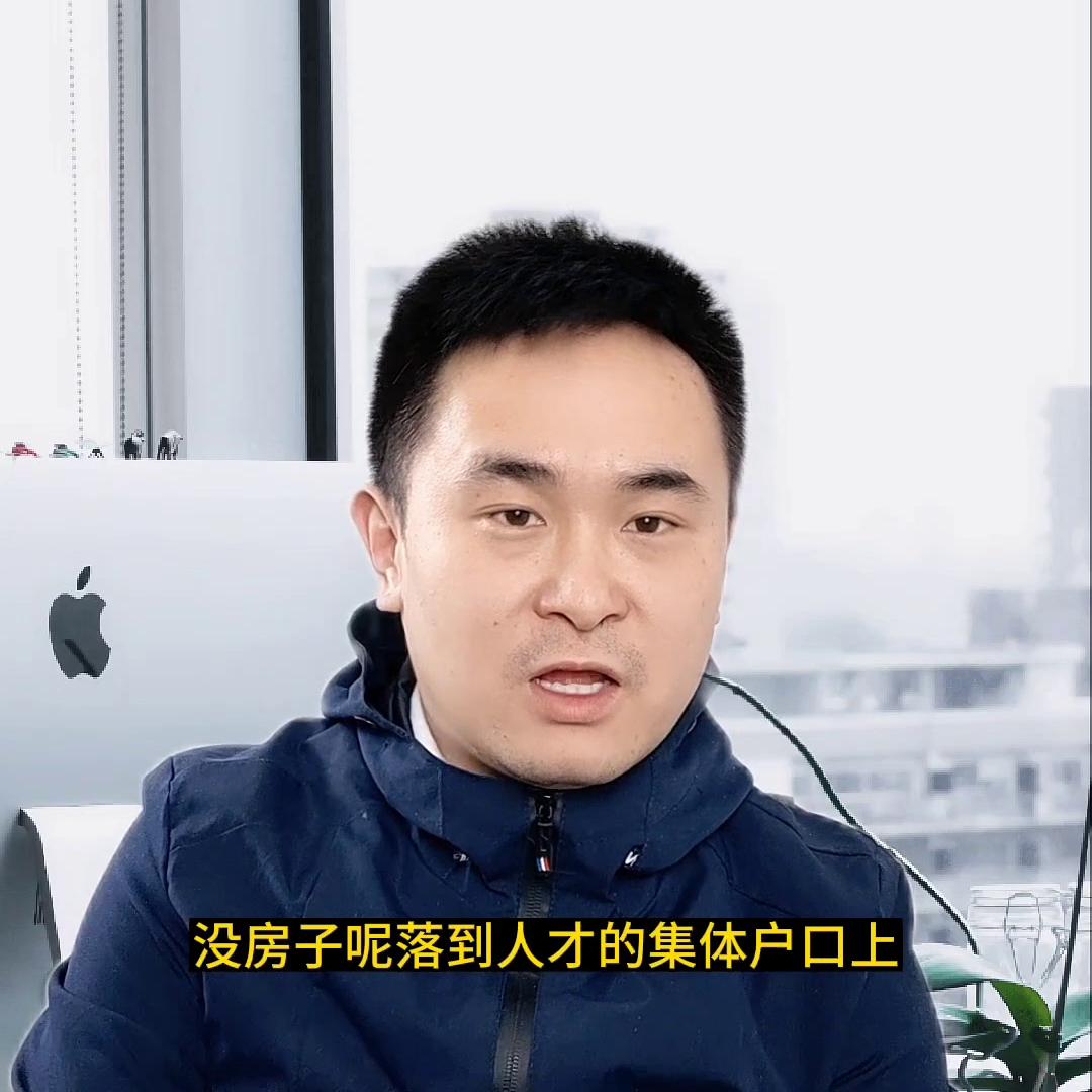 天津滨海集体户口能转市区吗,天津滨海户口政策