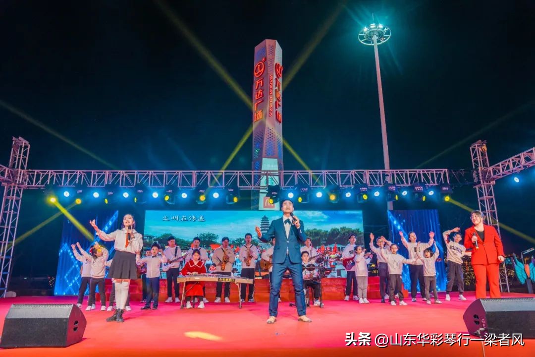 滕州华彩琴行,滕州华彩琴行官网