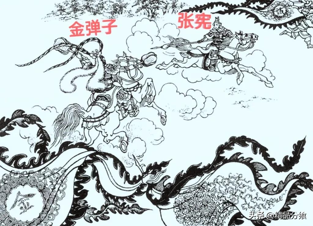 说岳全传曹宁父子,说岳全传里面的曹宁