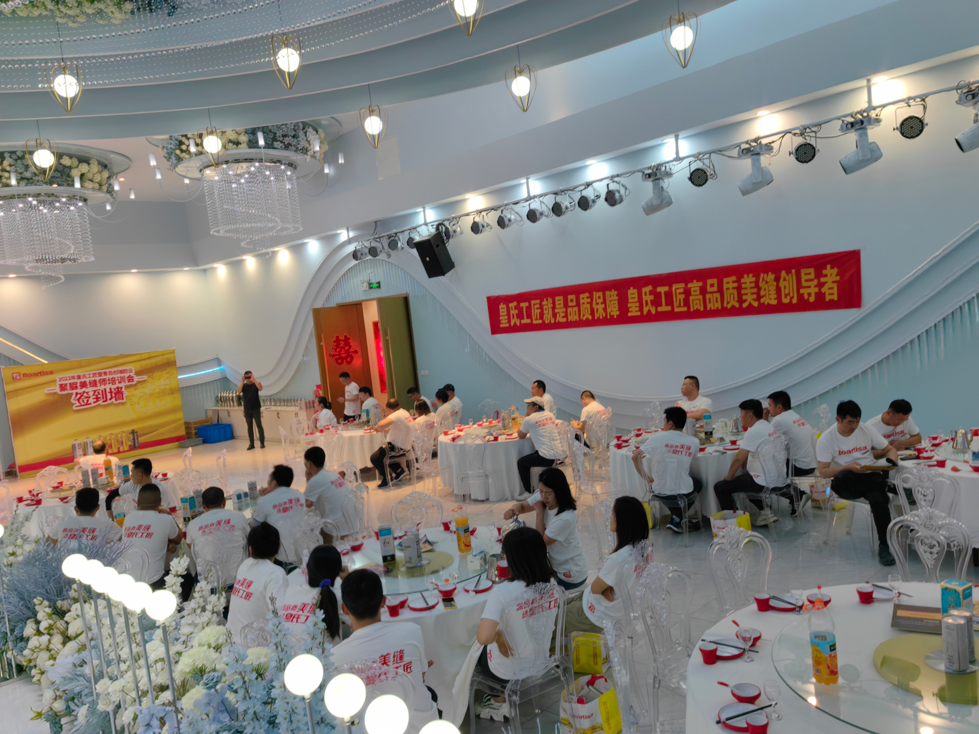 皇氏工匠聚脲美缝剂耐黄变,皇氏工匠聚脲视频