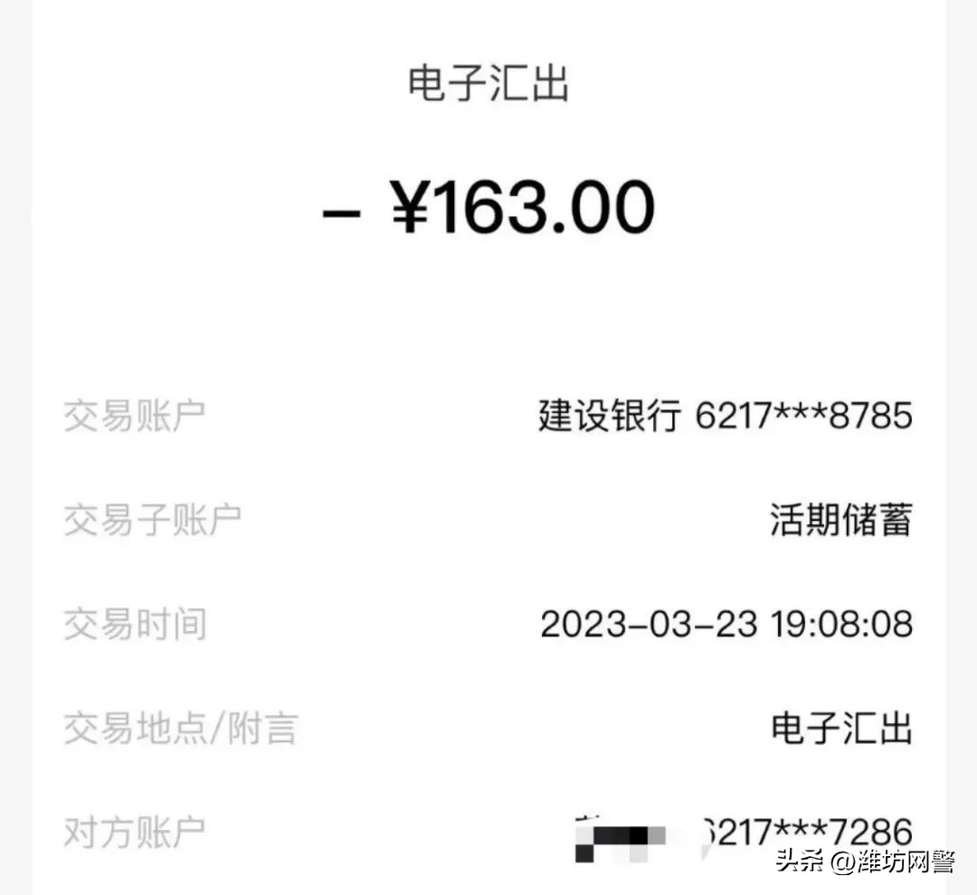 新*局骗**来了！买锅再“送”你一个