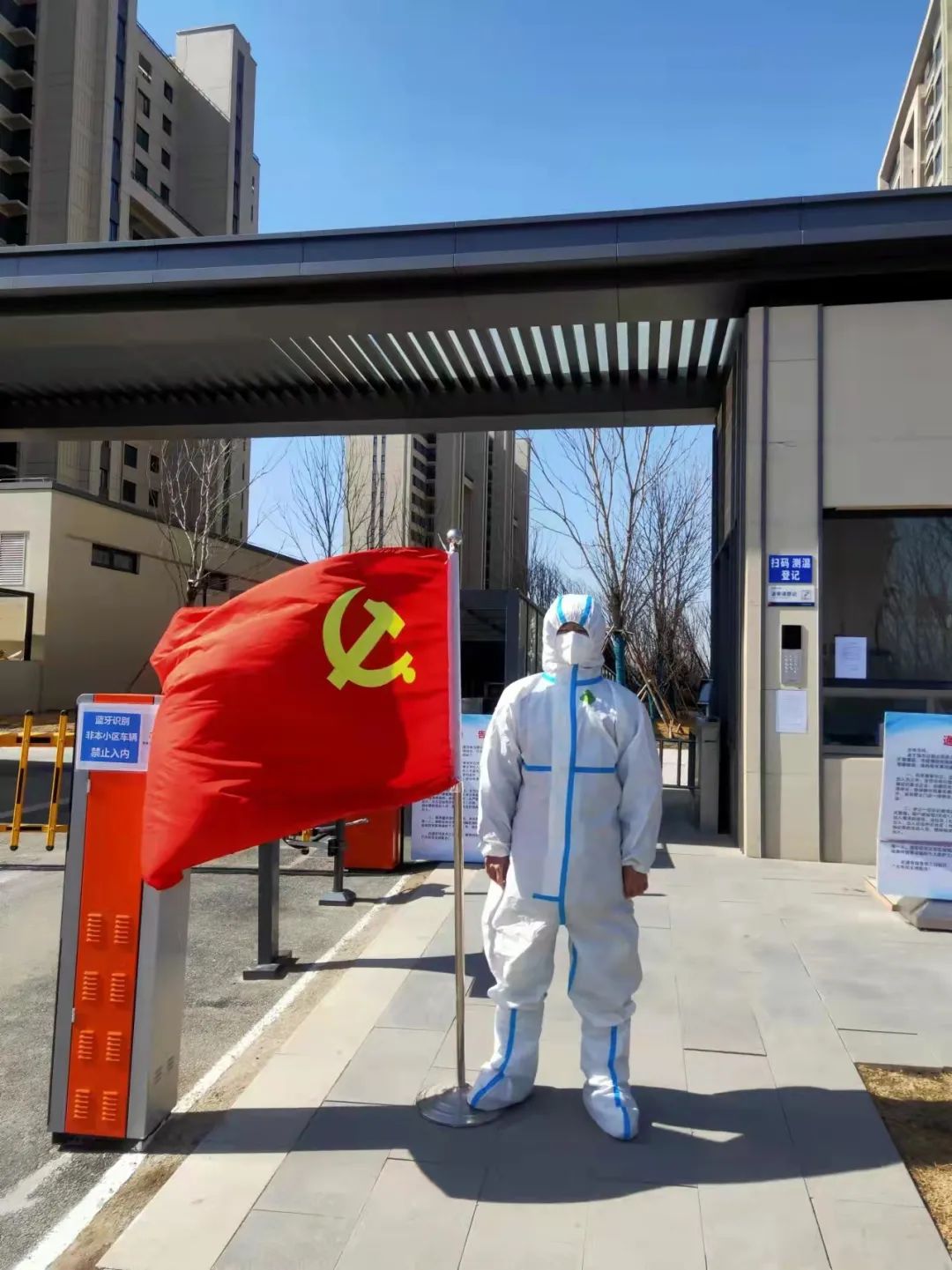 同心抗疫不后退,退伍不褪色抗疫面前勇担当