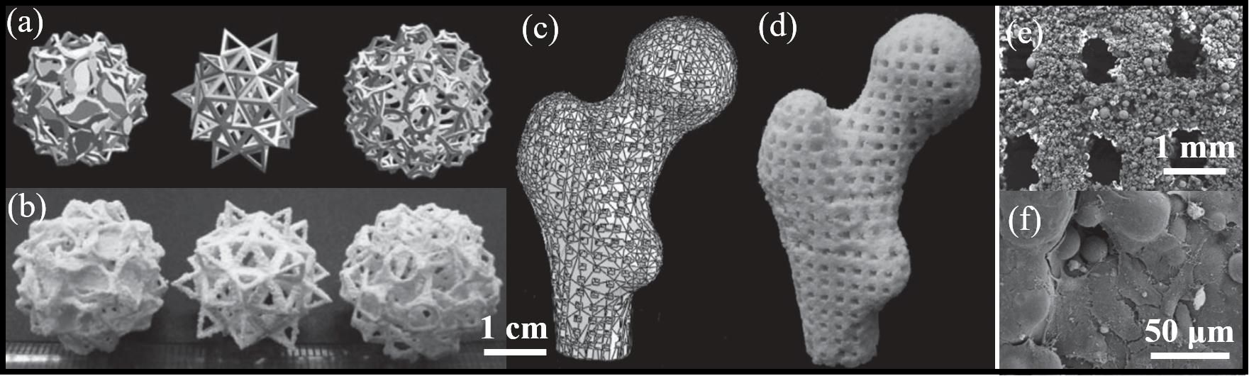 一篇文章带你了解陶瓷3d打印,陶瓷3d打印技术的成型过程