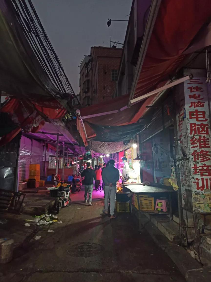 天河区小新塘城中村,广州黄埔区小新塘城中村