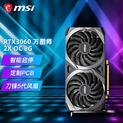 2023一万左右的电脑主机配置推荐,五千主机配置推荐2023