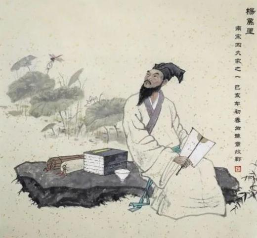 山西屯留姓杨的名人,姓杨的名人事迹