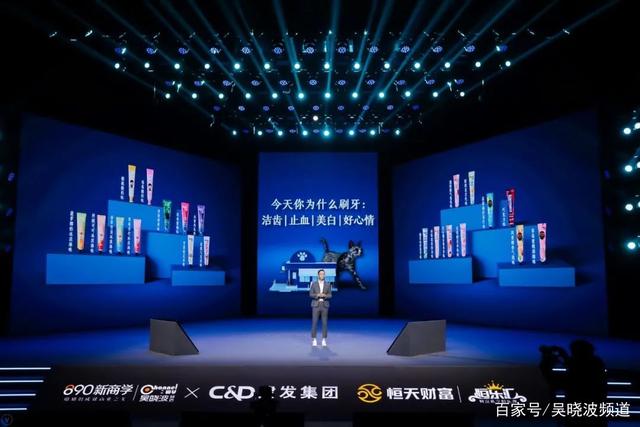 吴晓波预见2024跨年演讲全文视频,吴晓波预见2022金句