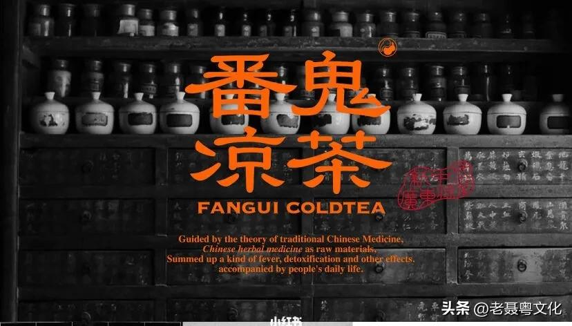 骞垮簻淇氳婧簮,骞垮簻淇氳